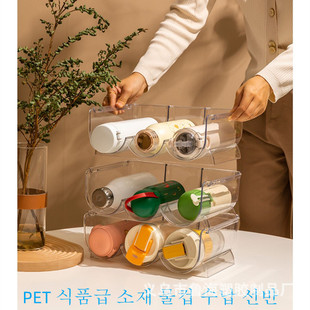 pet高透水杯收纳置物架桌面可叠加储物架厨房橱柜保温杯红酒托架