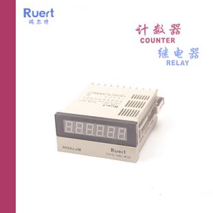 瑞尔特 RHC6J-M 计米器 数显式 AC/DC100-240V可逆顯計米器