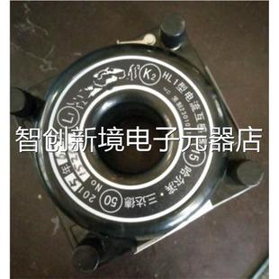 300 200 600 5议价 哈尔滨 密 三达德HL1型精电流互感器0.25级