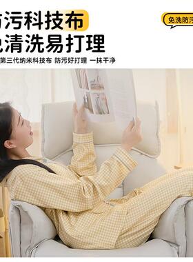 家用电脑椅书房卧室人体工学椅久坐座椅 办公室转椅椅子电竞椅