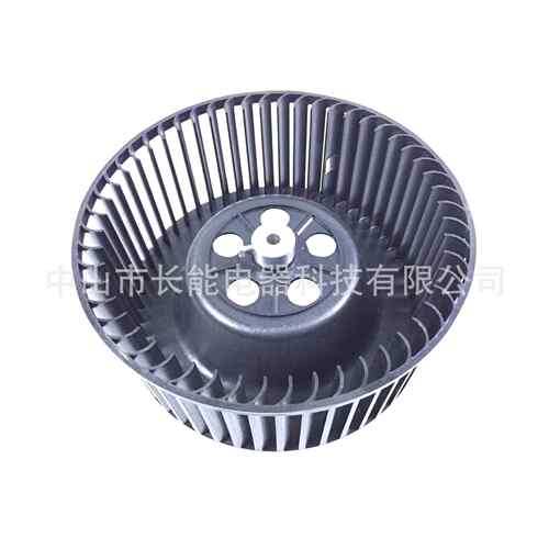 前倾式-单边-离心风叶 塑料Φ209x87S