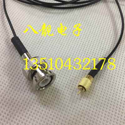 超细BNC转M5/L5/10-32UNF microdot加速度传感器振动测试连接线