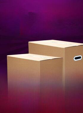 Thicken packing box cardboard paper boxes moving carton