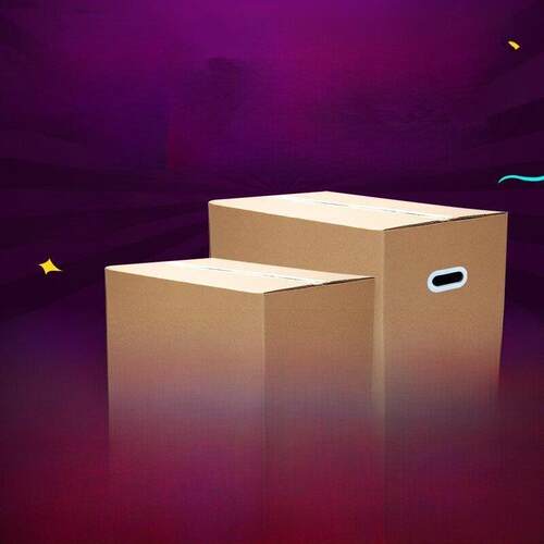 Thicken packing box cardboard paper boxes moving carton