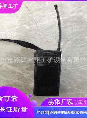 厂家直供现货促销手持电台信号稳定手持电台质量优手持电台