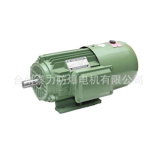 电机直供YJ-018系列YE2-100L-2电磁制动3kw三相异步电动机