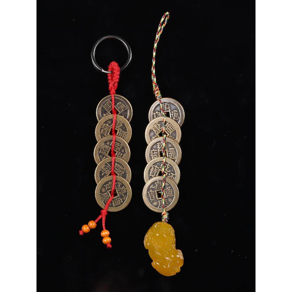 加厚五帝钱纯铜钱挂件电梯对入口门对门槛石下忠信铜钱散钱古钱