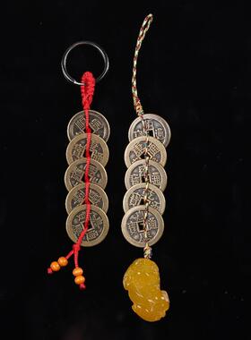 加厚五帝钱纯铜钱挂件电梯对入口门对门槛石下忠信铜钱散钱古钱