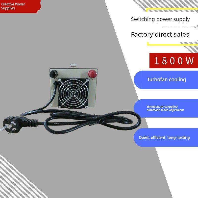 1800W开关电源直流12V24V48V100V110V300V400V600V数显可调工业级