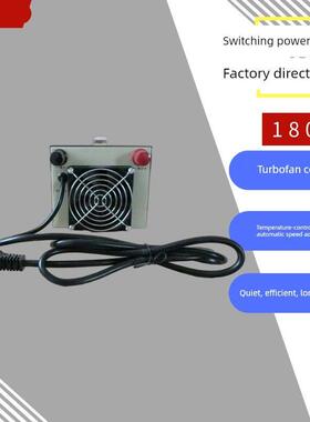 1800W开关电源直流12V24V48V100V110V300V400V600V数显可调工业级