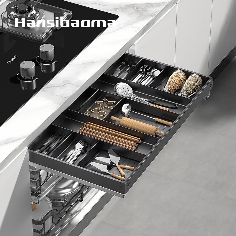 汉司宝玛/hansibaoma 厨房碗碟拉篮工具抽调味篮抽小工具抽屉篮