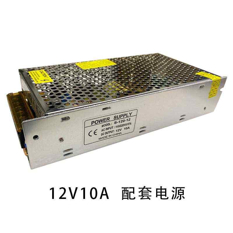 5712v2循环往复无限步进正反驱动控制板转电机套装速脉冲42可调