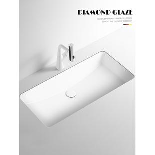 70cm80cm1米大尺寸台下盆方形洗脸盆单盆陶瓷超大号嵌入式洗手盆