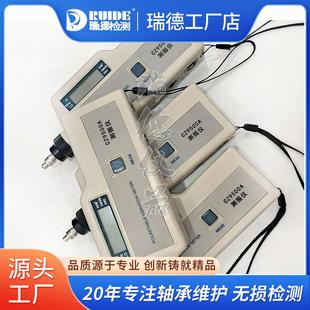 CU9500A机振振动 工业级测振仪TV120 C便UT 63携式 测电仪CZTV120