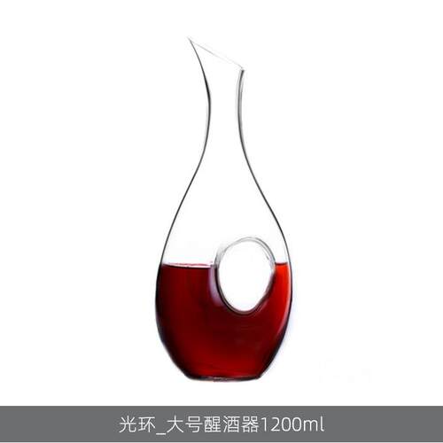 正品土耳其原装进口UDNE光环水葡晶醒酒器漩涡红萄酒酒器礼盒装