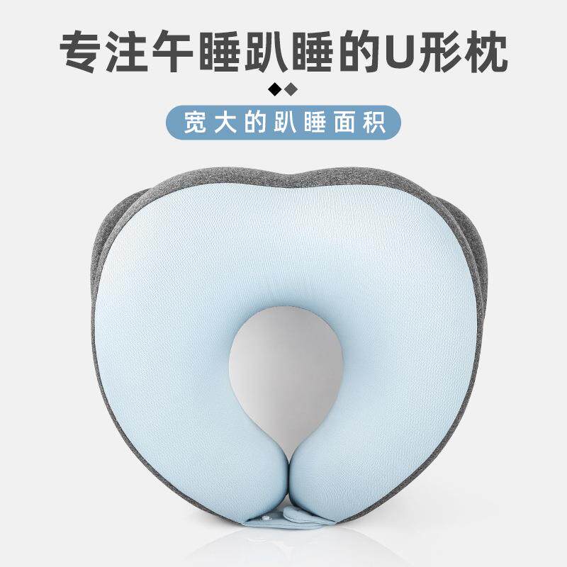 午枕头U型枕办公室趴枕学生趴10032005着桌睡觉睡觉趴趴枕午休午