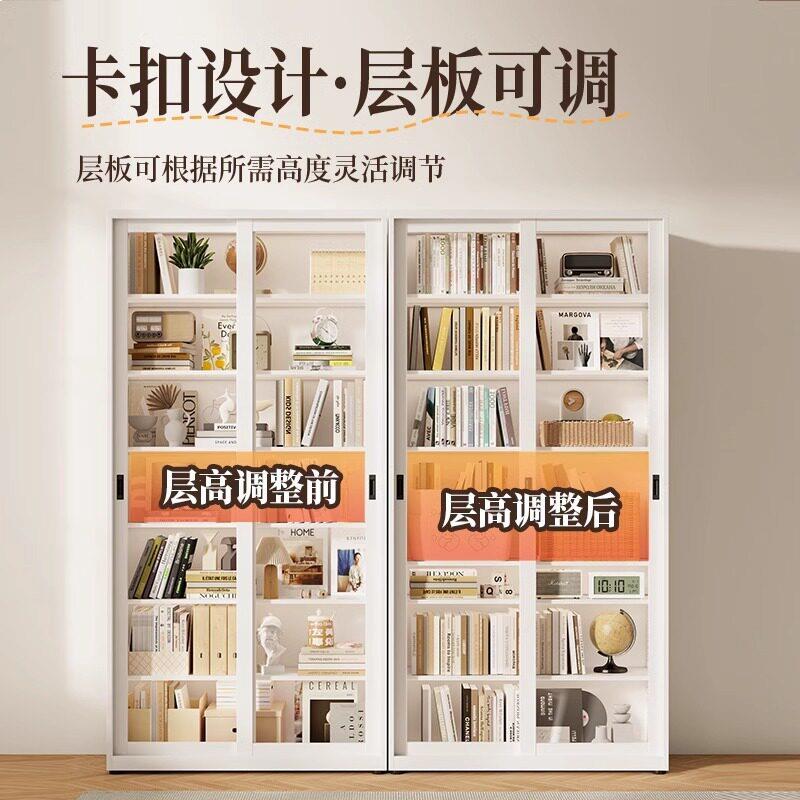 家用钢化玻璃移门书柜客厅带锁展示柜落地推拉门铁艺防尘收纳柜