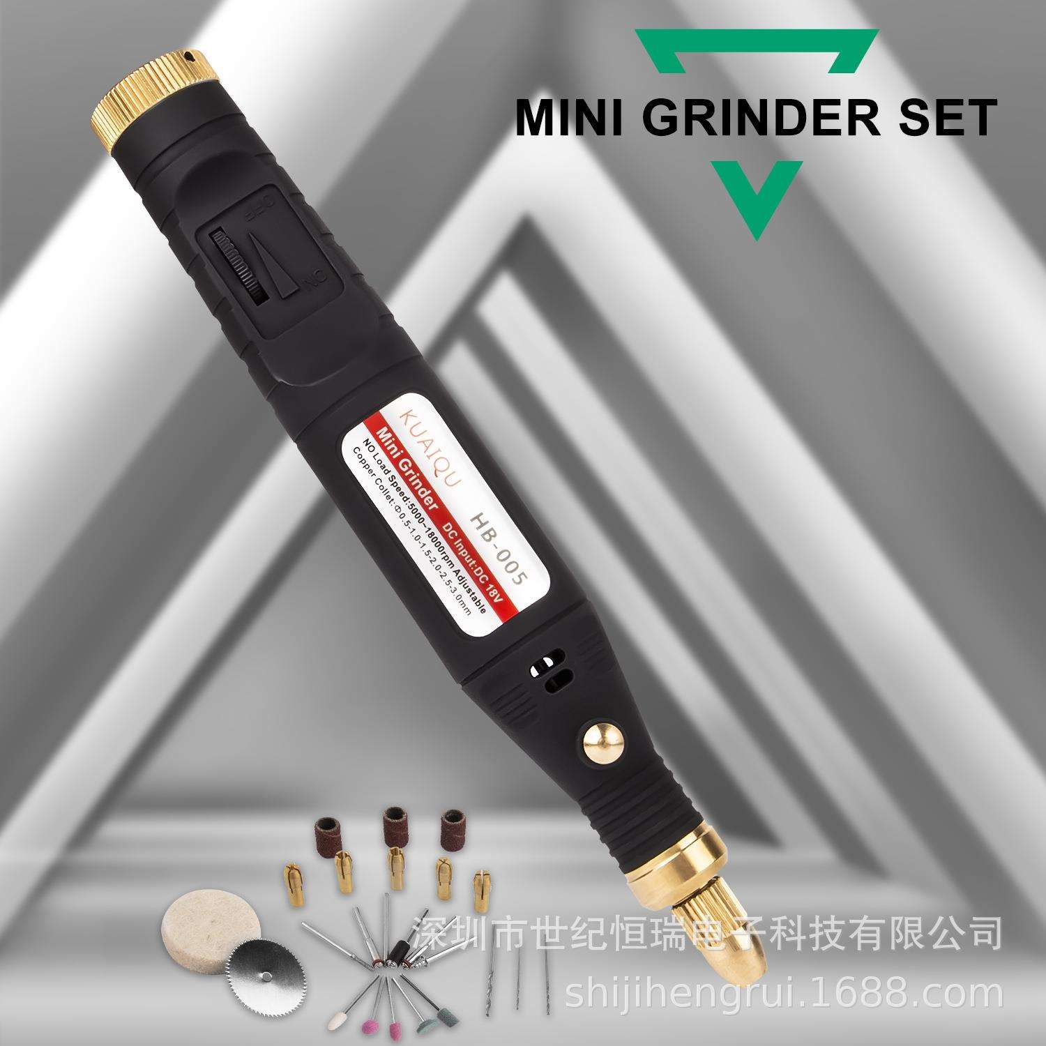 小型手持电磨机电动雕刻工具打磨抛光切割工具迷你小电钻电磨笔