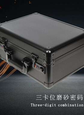 现货箱三卡卡密位卡藏牌卡砖收纳盒PSA评级卡砖收箱码锁475收纳箱