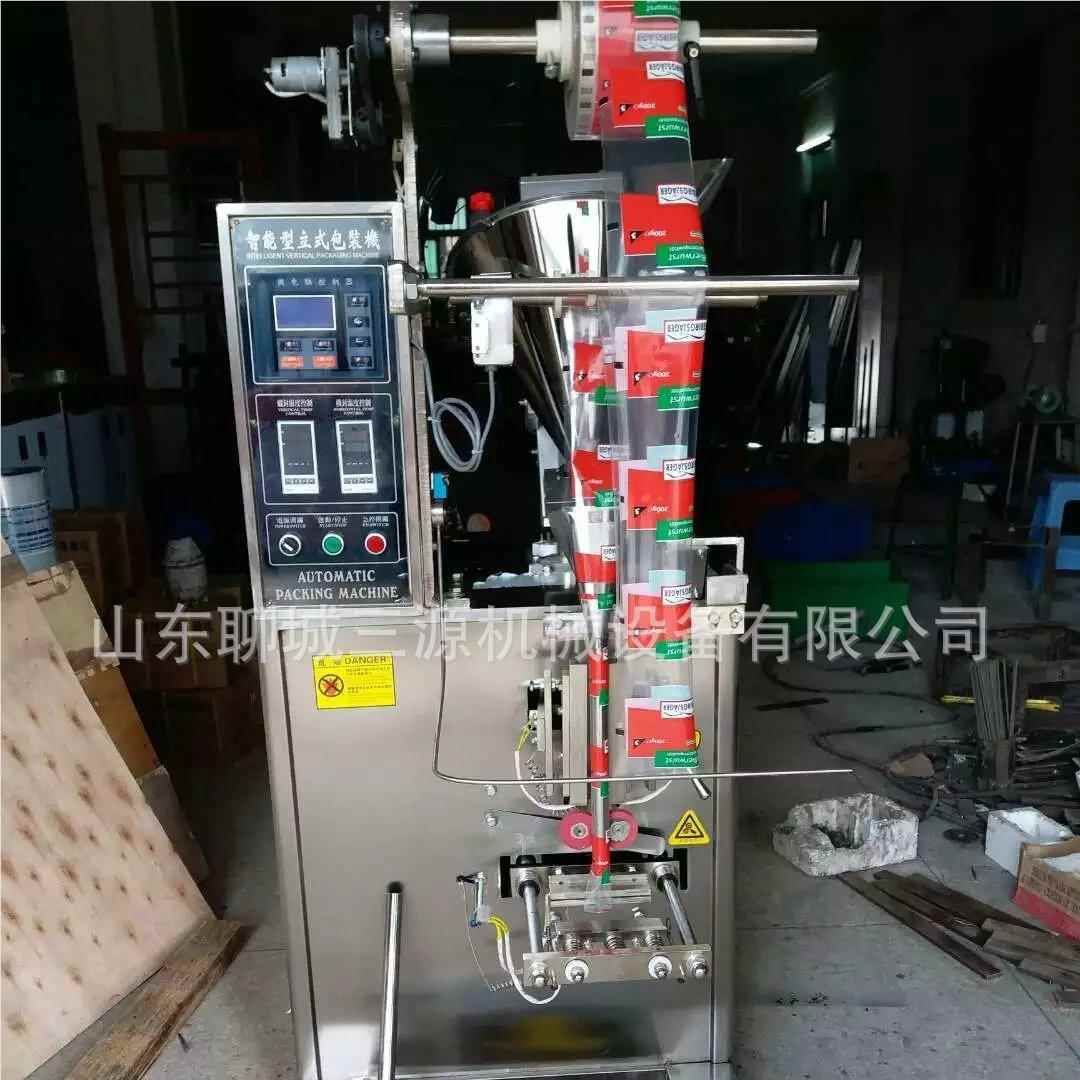 厂家 直销全自动粉末包机调料粉剂分装机 式732包装立机装 上门安