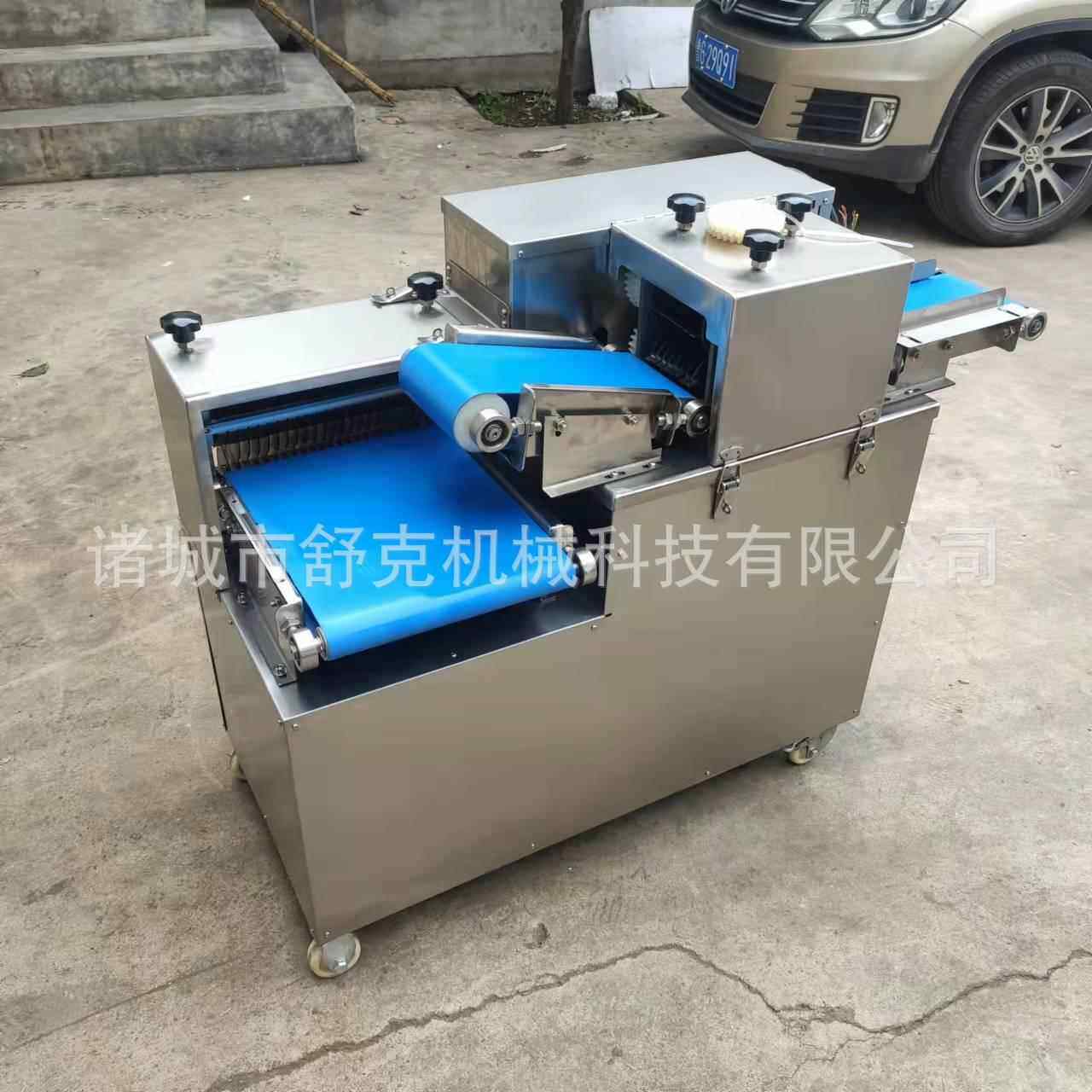 鸡胸肉鸡柳开片切丁机不锈钢连续式猪肉牛肉开片机牛柳切条机