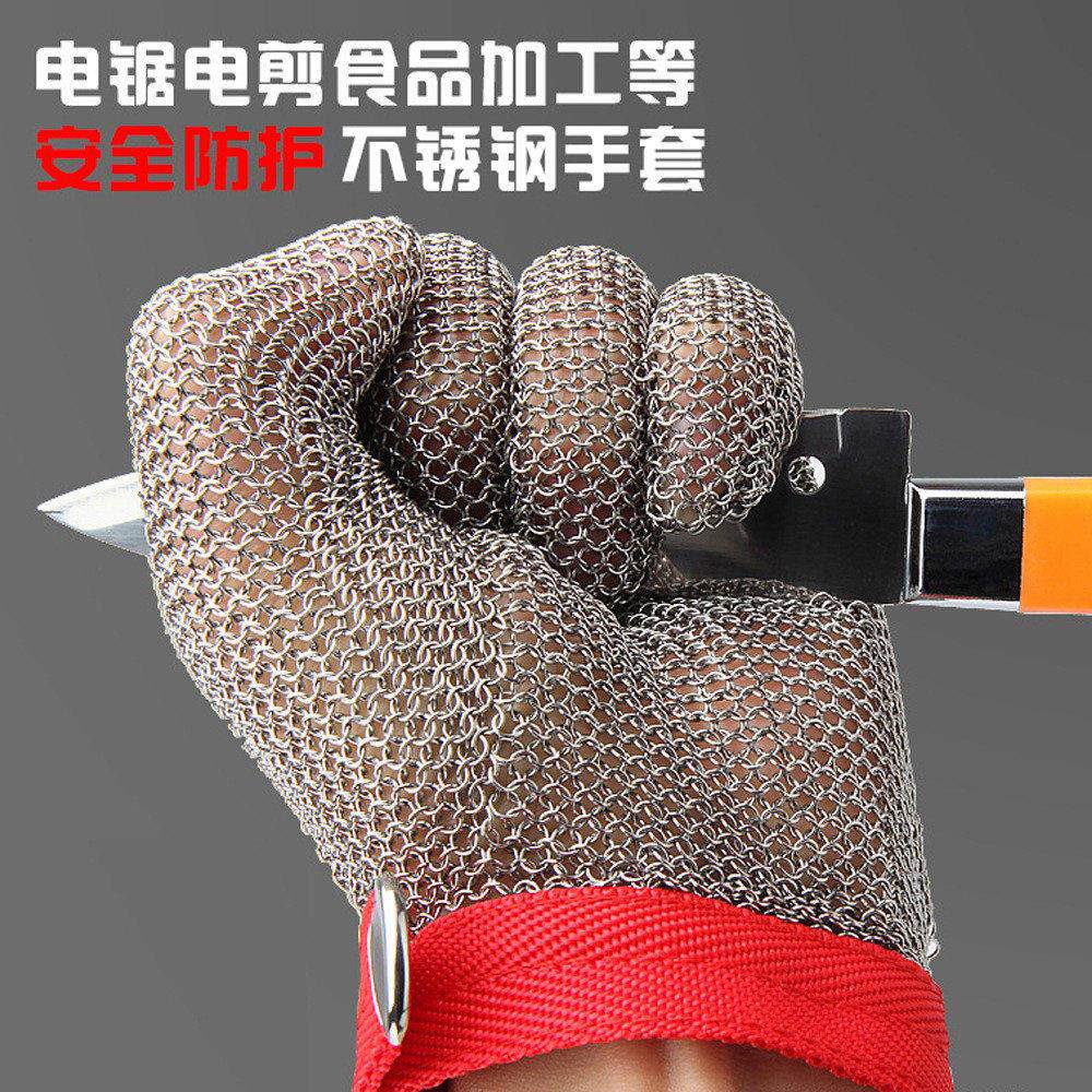 304不锈钢钢环手套防电锯屠宰机械防割5级防切割钢丝劳保防护手套