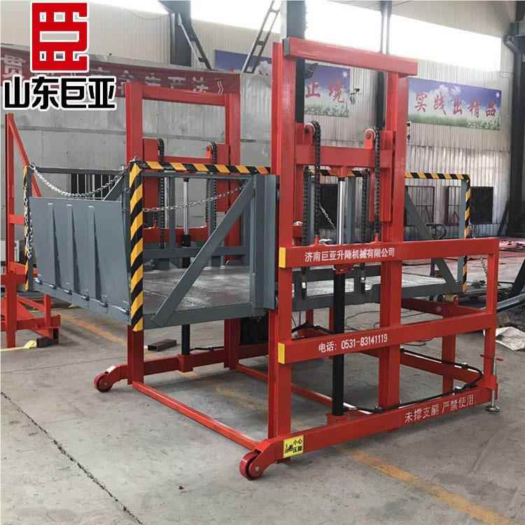 厂家货2现吨3ZMX吨液压升降平台小型装移动式卸卸货平台集装箱货