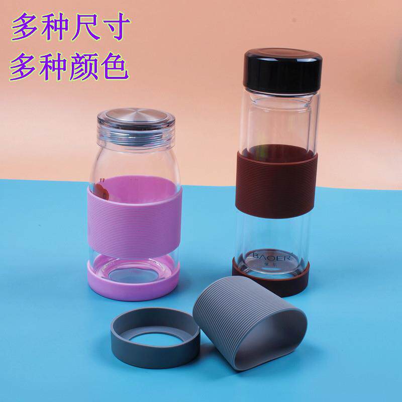 硅胶杯圈水杯套杯子套茶杯套套装防滑杯底托水杯玻璃杯保护套弹力