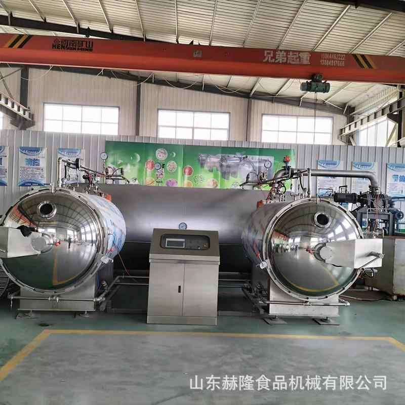 果蔬脆真空智能干燥机果蔬脆自动真空设备香酥脆苹果片生产设备