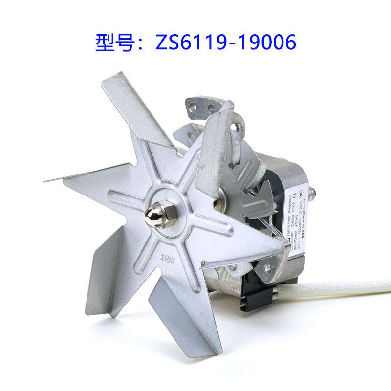 ZS6119-19006热风循环消毒柜用风机烤箱用电机烘御丰伊德欣用电机