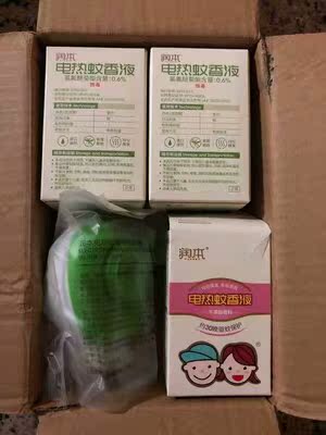 大家评测使用润本蚊香液怎么样，火爆原因剖析，不看后悔