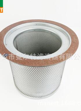 销售DFN30040000适用螺杆空压机维修材料油气分离器油分芯
