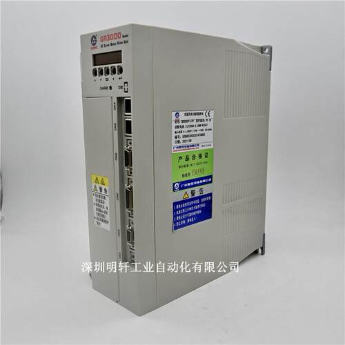 DA98D-23广州数控伺服驱动器983M系统全数字式交流伺服驱动器