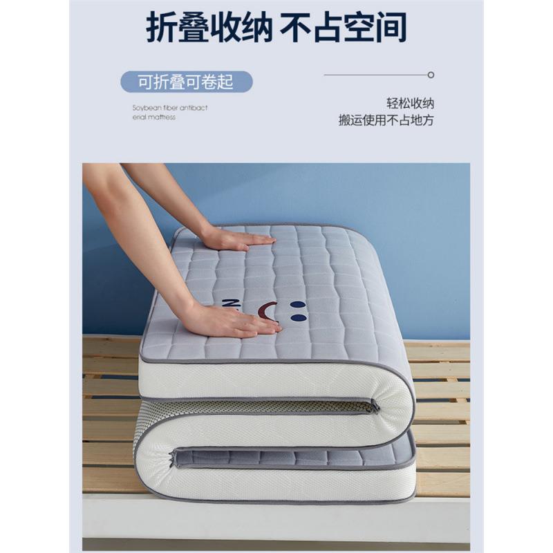 F97SS9S59x0拼舍接床20学生宿小订60x80x床垫70x可订儿童可0床垫