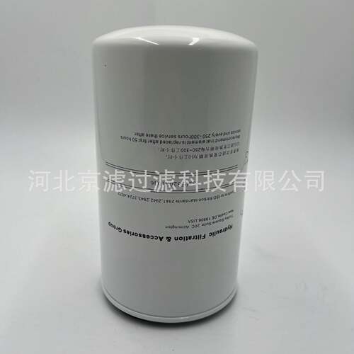 TS2P582031046挖掘机泵车工程机械燃油滤清器发电机组柴机油滤芯