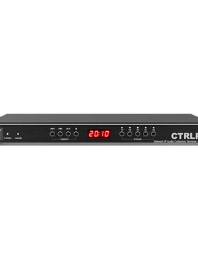 CTRLPA CT7525 一路网络IP音频采集终端