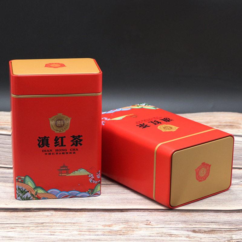 新款直销云南红茶滇红茶通 用包装盒精 致茶礼包装大容量空盒可装
