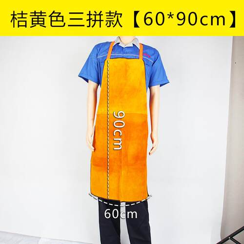 新款电工牛耐皮磨隔热防烫耐高温防护衣反穿焊工焊围裙氩弧焊工作
