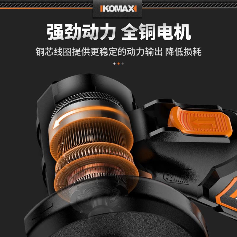 迷你角机充电式家用电动打切割磨机型磨机多功能清缝机砂小轮机