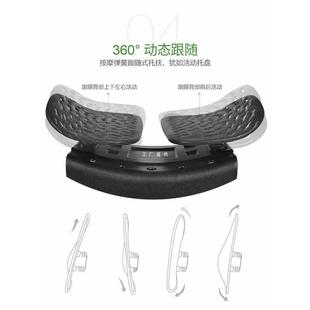 ft人体工学腰垫腰靠办公室椅背久坐护腰透气座椅腰靠枕腰枕汽车