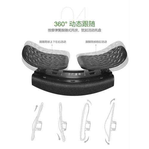 ft人体工学腰垫腰靠办公室椅背久坐护腰透气座椅腰靠枕腰枕汽车