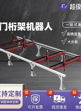 新宝SYPO机器人天轨 搬运喷涂上下料龙门桁架机器人定金