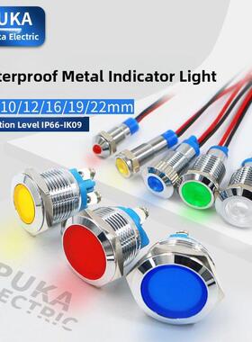 Led金属指示灯6Mm/8/12/16/19/22Mm高亮度电源信号灯3V5V12V24V22