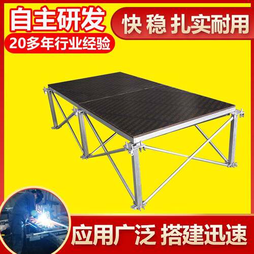 雷亚舞台架灯光架快装折叠酒店活动龙门架铝合金桁架雷亚舞台架