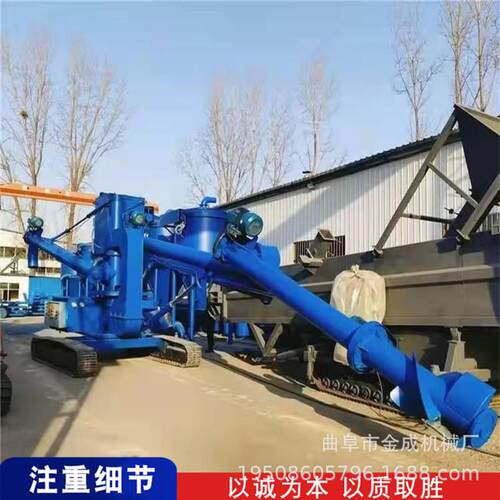 325型大绞龙装车机 粉煤灰螺旋吸灰装车设备 自动螺旋喂料输送机