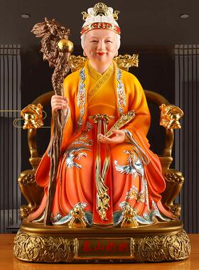 泰山娘娘家用供奉神像树脂摆饰泰山奶奶坐像圣母碧霞元君佛像像体