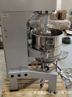 商用B60B80大型搅拌机多功能Standmixer和面馅料打蛋奶油鲜奶机