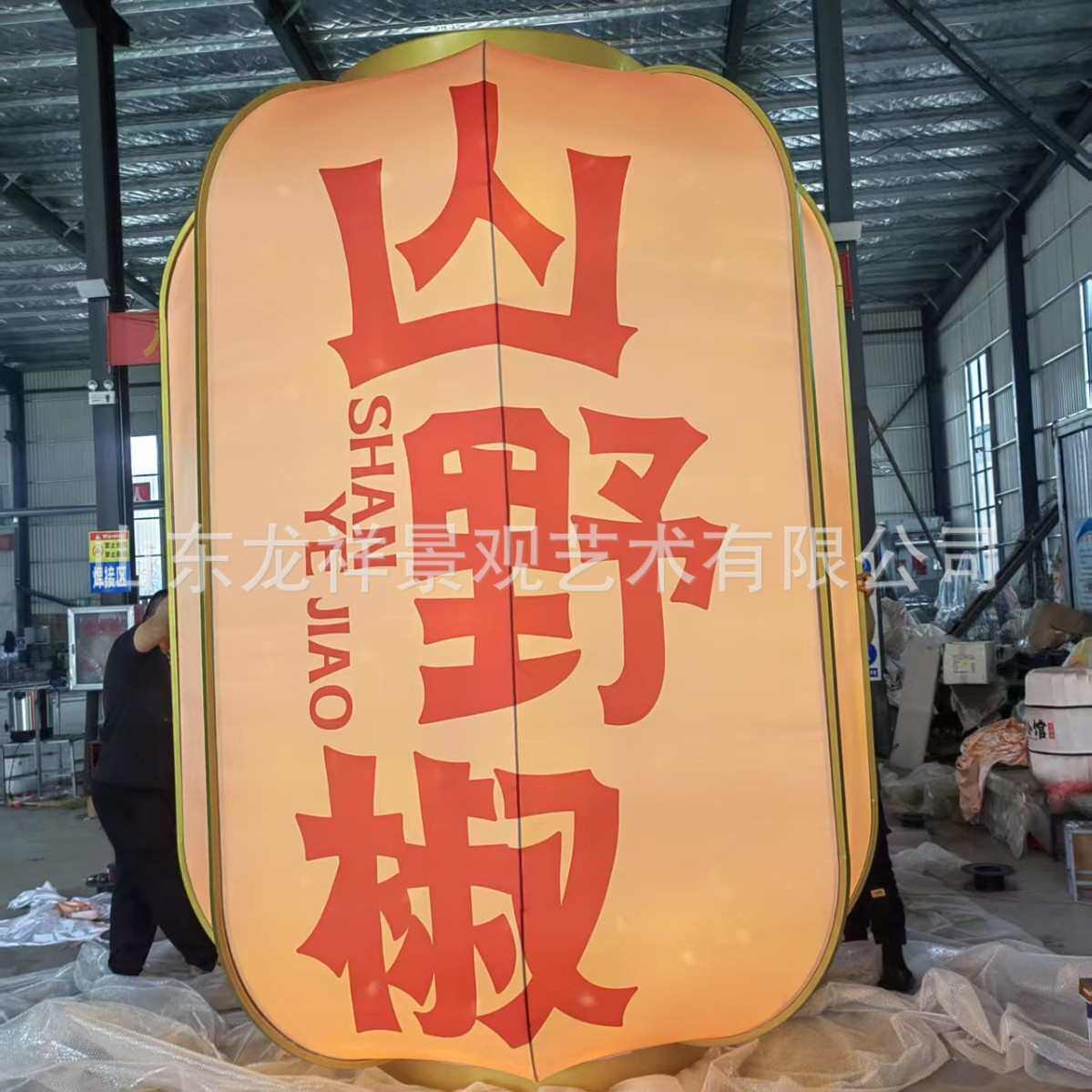 巨型灯笼景区夜市门头引流互动打卡拍照大型花灯做灯笼造型