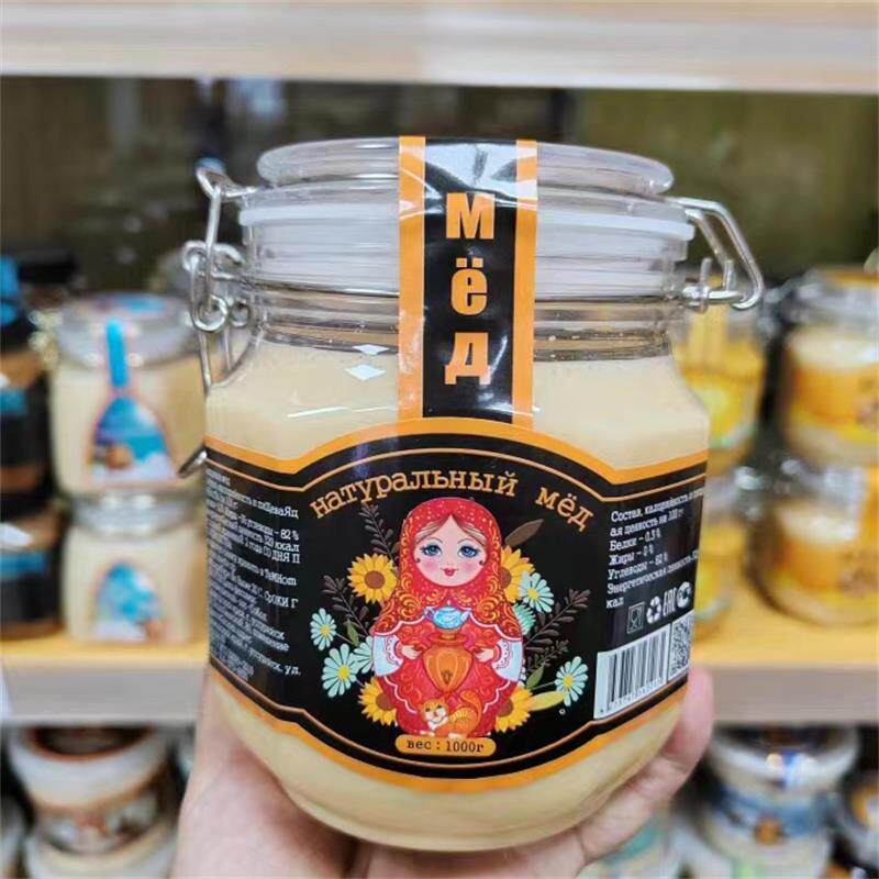 俄罗斯进口杰克熊椴树蜜 红套娃天然正宗结晶蜜 卡扣装500克包邮