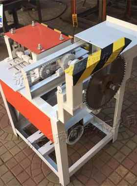 小型木工板条去边切割机Wood Cutting machine自动工业齐头修边锯